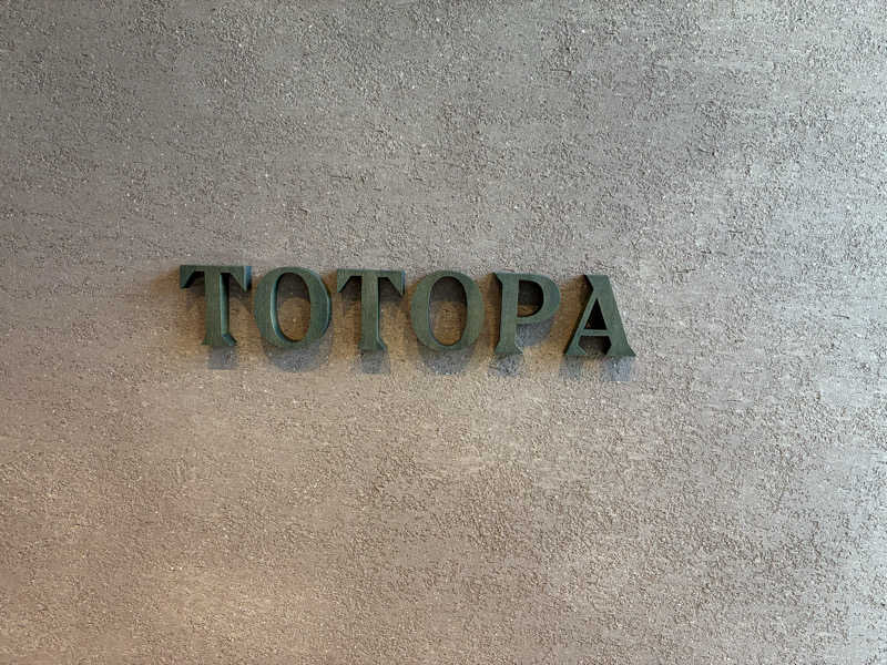 ろんりーさんのTOTOPA 都立明治公園店のサ活写真