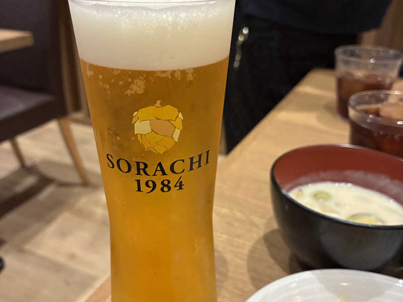 空知ビール