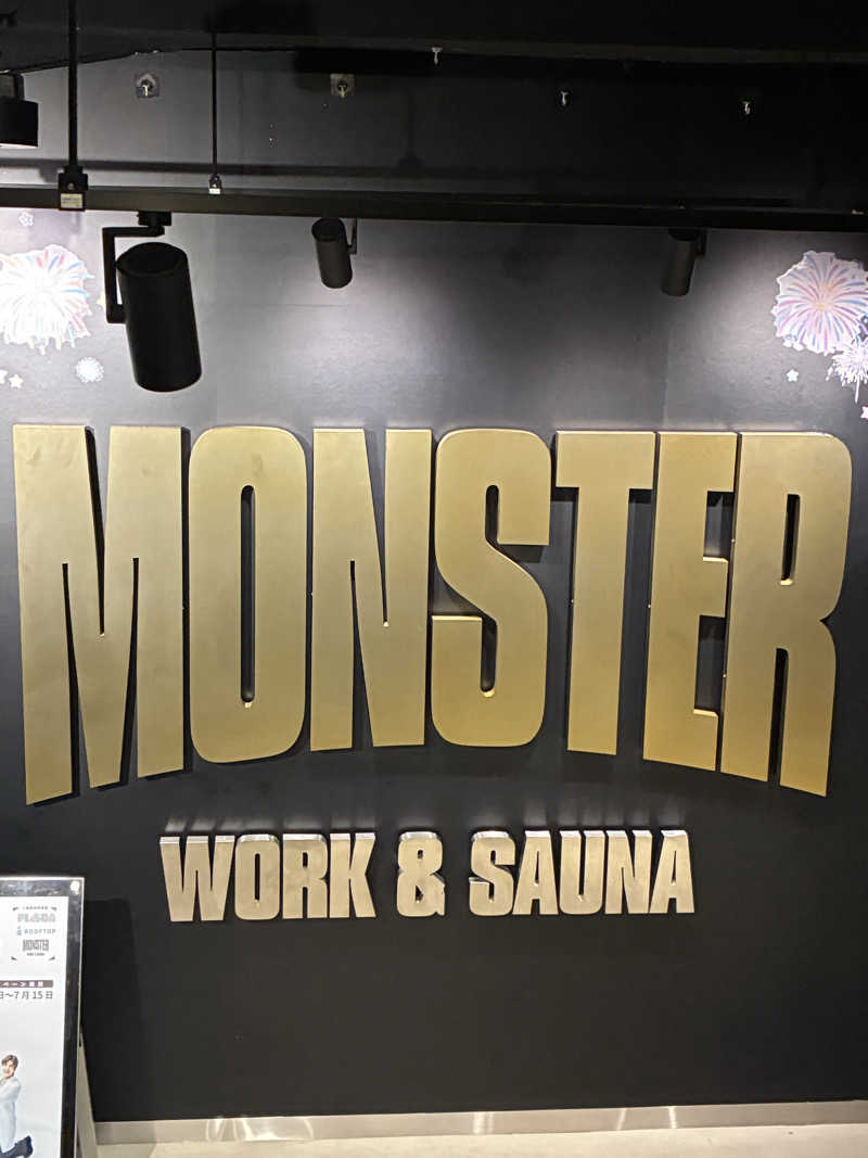 ろんりーさんのMONSTER WORK & SAUNAのサ活写真