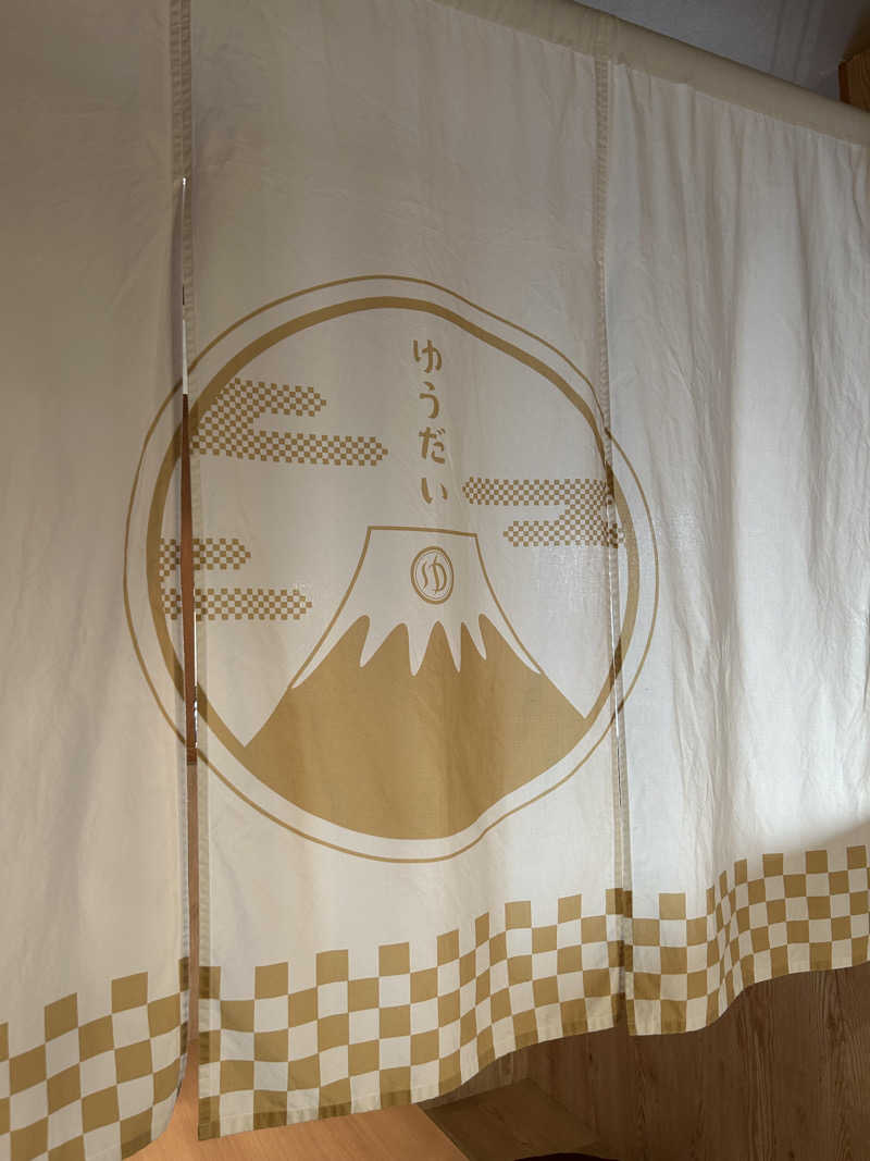 トーカツさんのゆうだい温泉のサ活写真