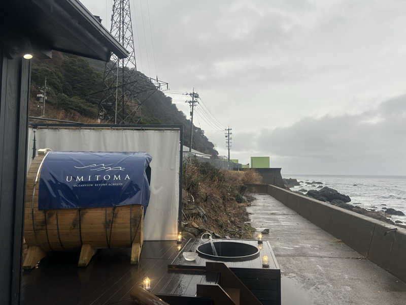 桂鳥蔵さんのUmitoma Ocean View Resort Echizenのサ活写真
