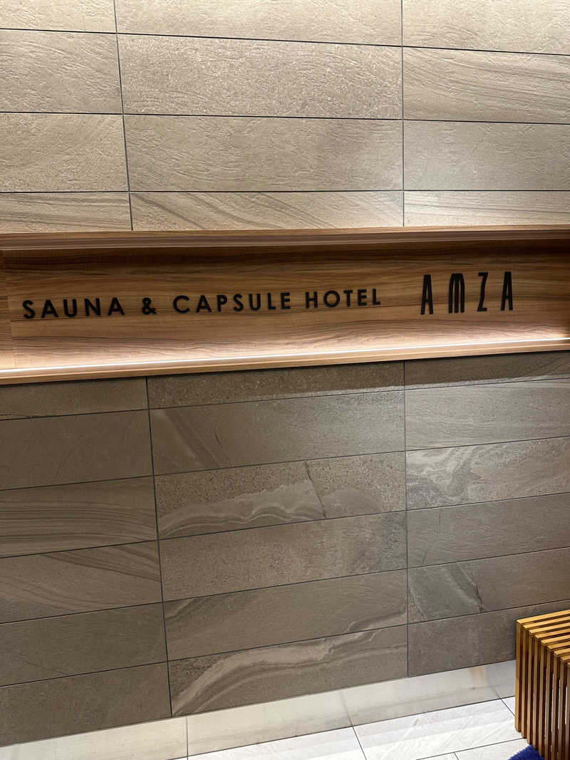 ダイキさんのサウナ&カプセル アムザのサ活写真
