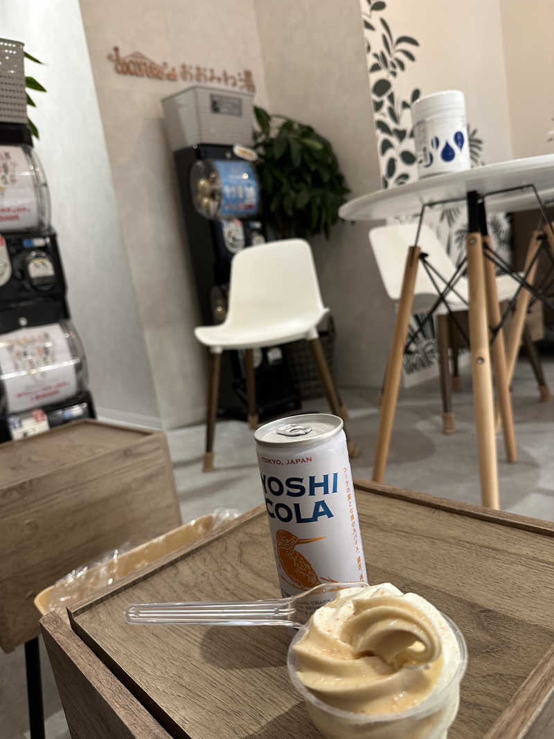 ダイキさんのCOCOFURO おおみね湯のサ活写真