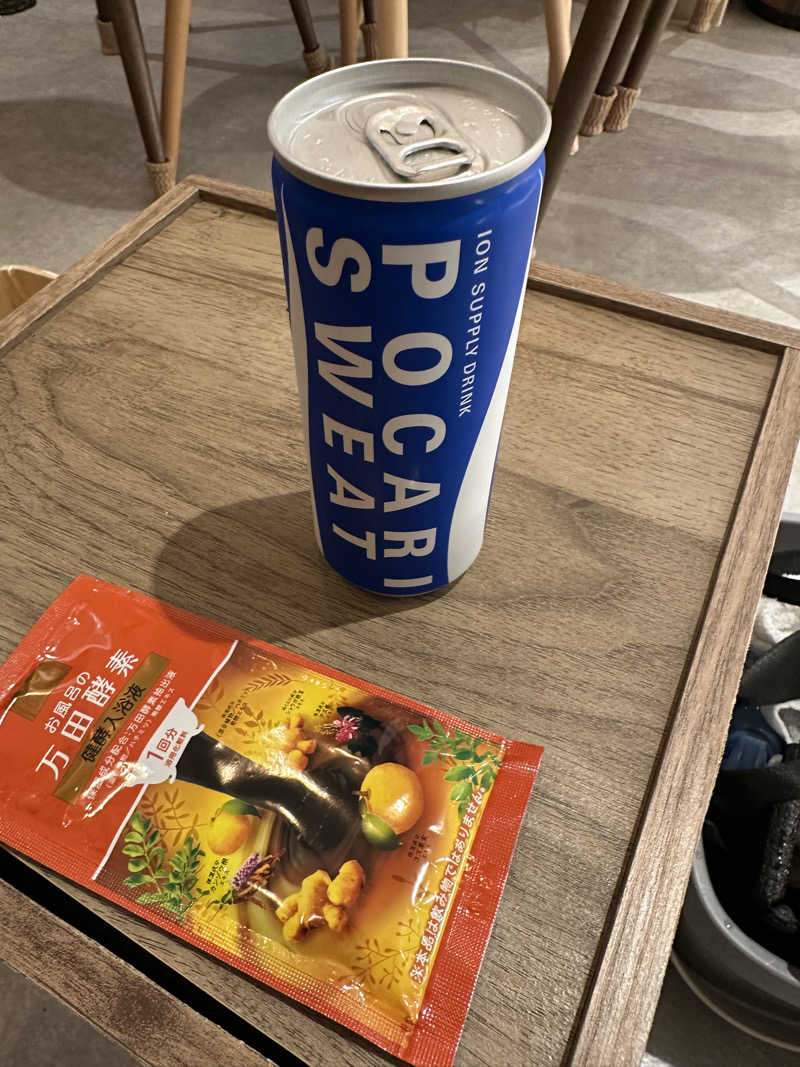 ダイキさんのCOCOFURO おおみね湯のサ活写真