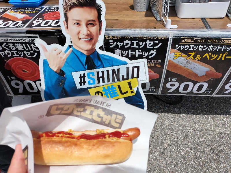 メリノさんのカプセルホテル&サウナ ジートピアのサ活写真
