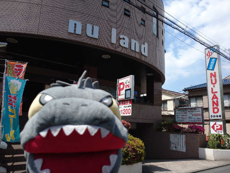 富士山さんの天然温泉ヌーランドさがみ湯のサ活写真