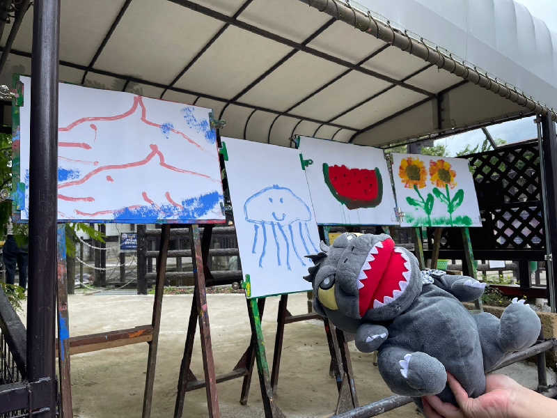 富士山さんの薬湯市原店のサ活写真