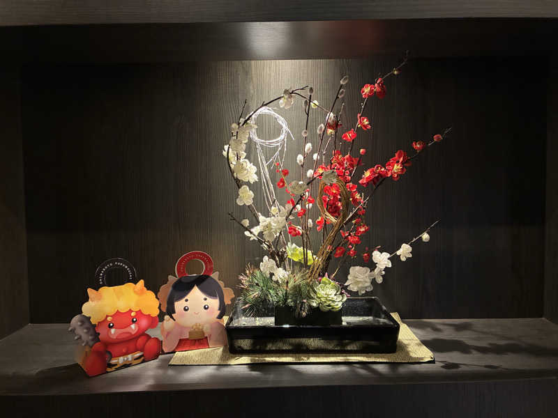 sau.nas2024さんの五色湯のサ活写真