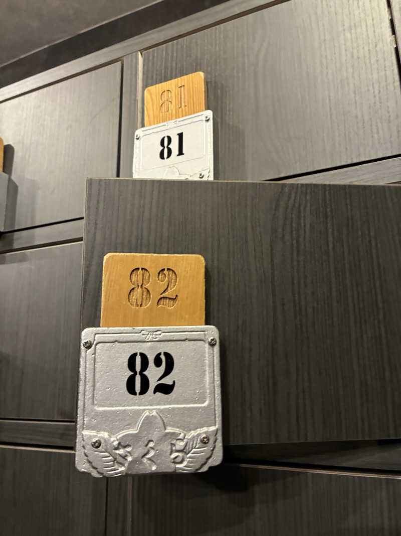 sau.nas2024さんの五色湯のサ活写真