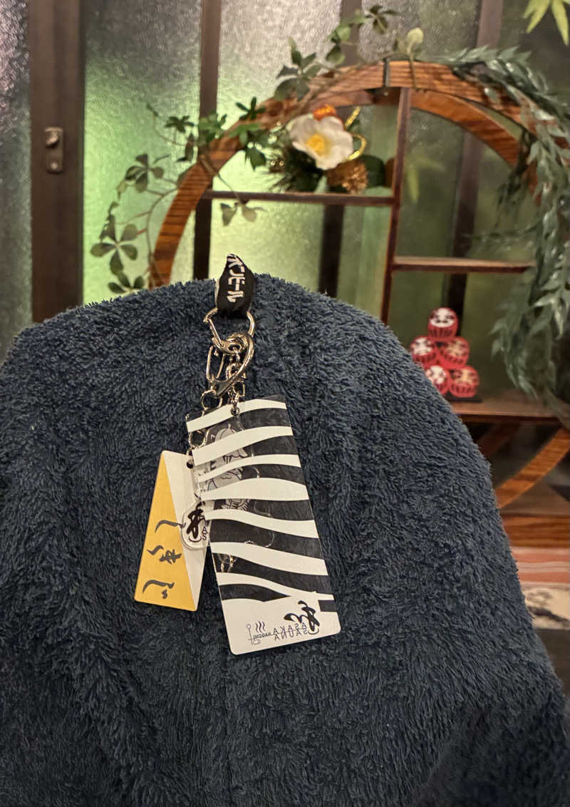 sau.nas2024さんの五色湯のサ活写真