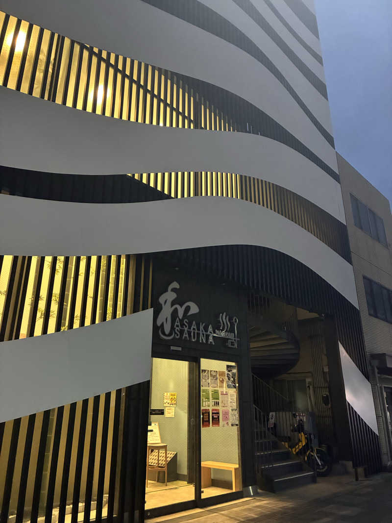 sau.nas2024さんの朝霞サウナ 和(なごみ)のサ活写真