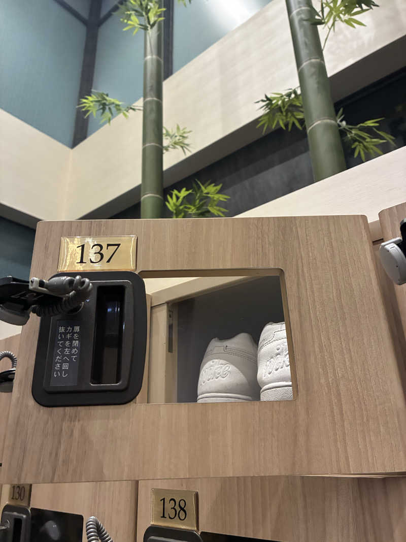 sau.nas2024さんの朝霞サウナ 和(なごみ)のサ活写真