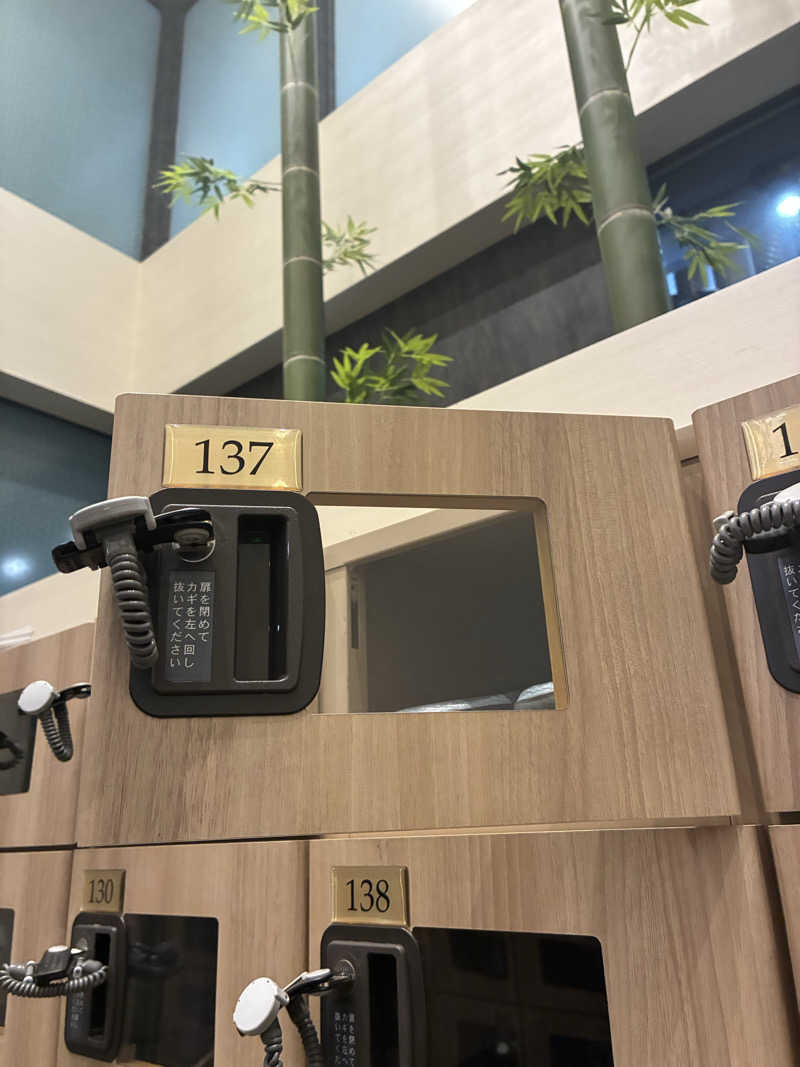 sau.nas2024さんの朝霞サウナ 和(なごみ)のサ活写真