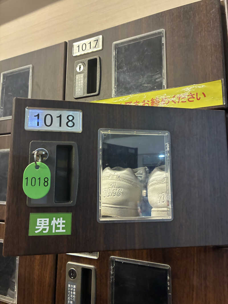 sau.nas2024さんの湯乃泉 草加健康センターのサ活写真