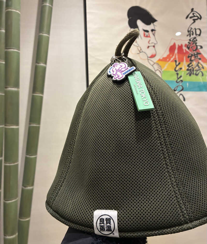 sau.nas2024さんの朝霞サウナ 和(なごみ)のサ活写真