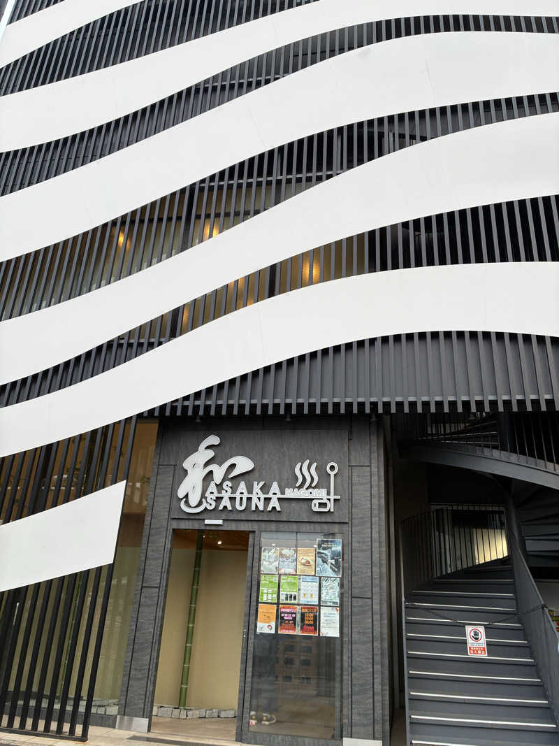 sau.nas2024さんの朝霞サウナ 和(なごみ)のサ活写真