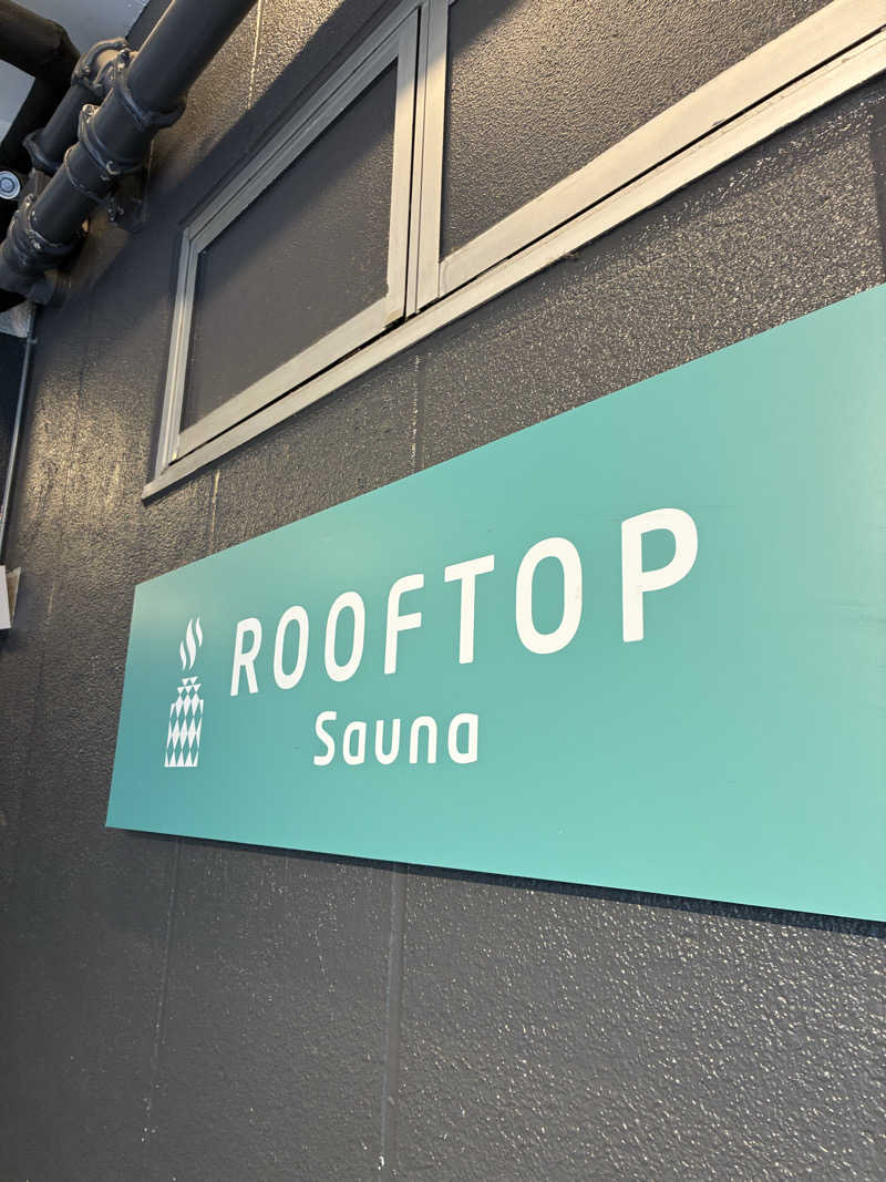 sau.nas2024さんのROOFTOP(ルーフトップ)のサ活写真