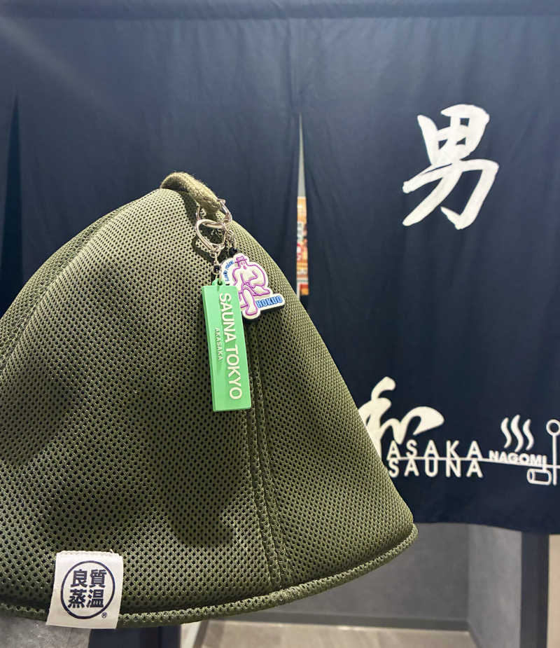 sau.nas2024さんの朝霞サウナ 和(なごみ)のサ活写真