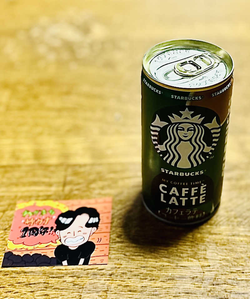 sonic0410さんのわがまちサウナ 大阪野田のサ活写真