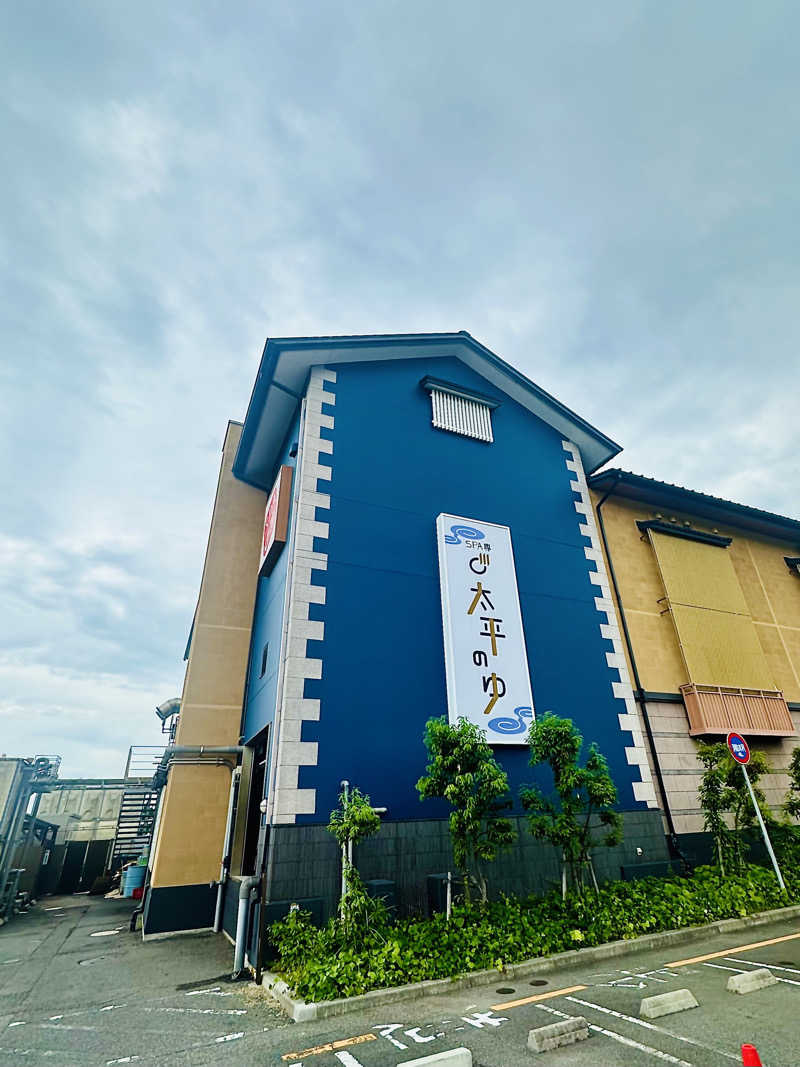 sonic0410さんのSPA専 太平のゆのサ活写真