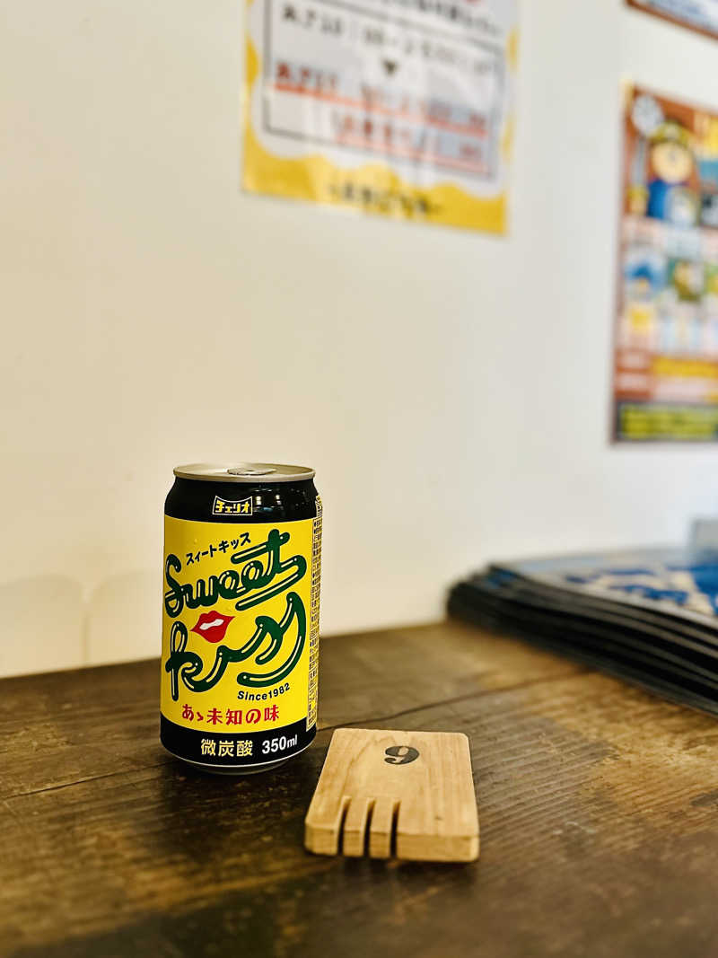 sonic0410さんの古民家銭湯 - 高野口乃湯のサ活写真