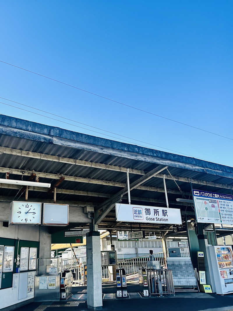 sonic0410さんの御所宝湯のサ活写真