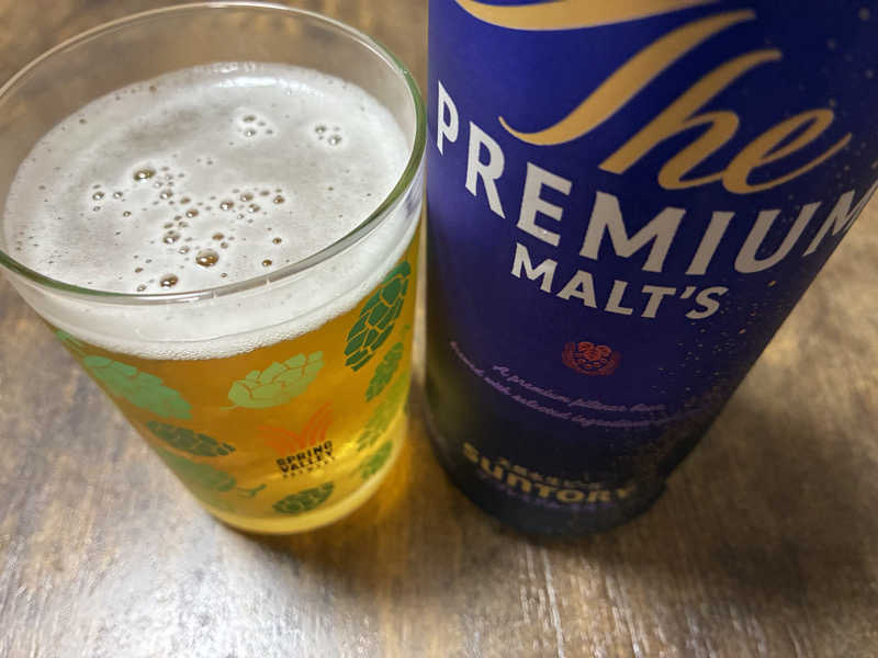 プレモル