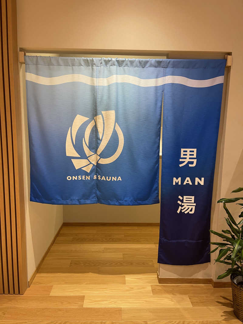 umapさんの常総ONSEN&SAUNA お湯むすびのサ活写真