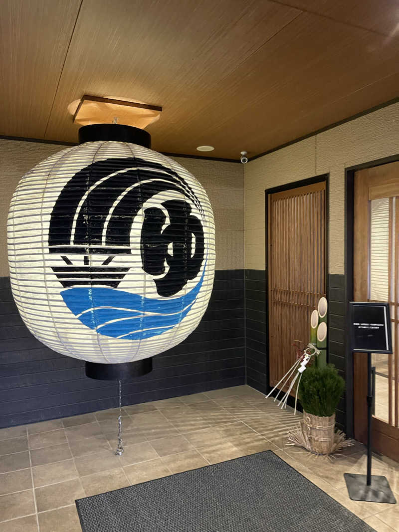 umapさんの小江戸温泉 KASHIBAのサ活写真