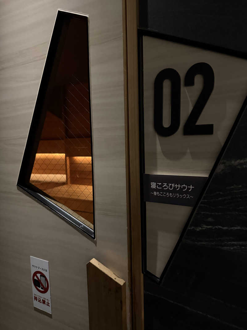 かくさんのジングウマエサウナのサ活写真