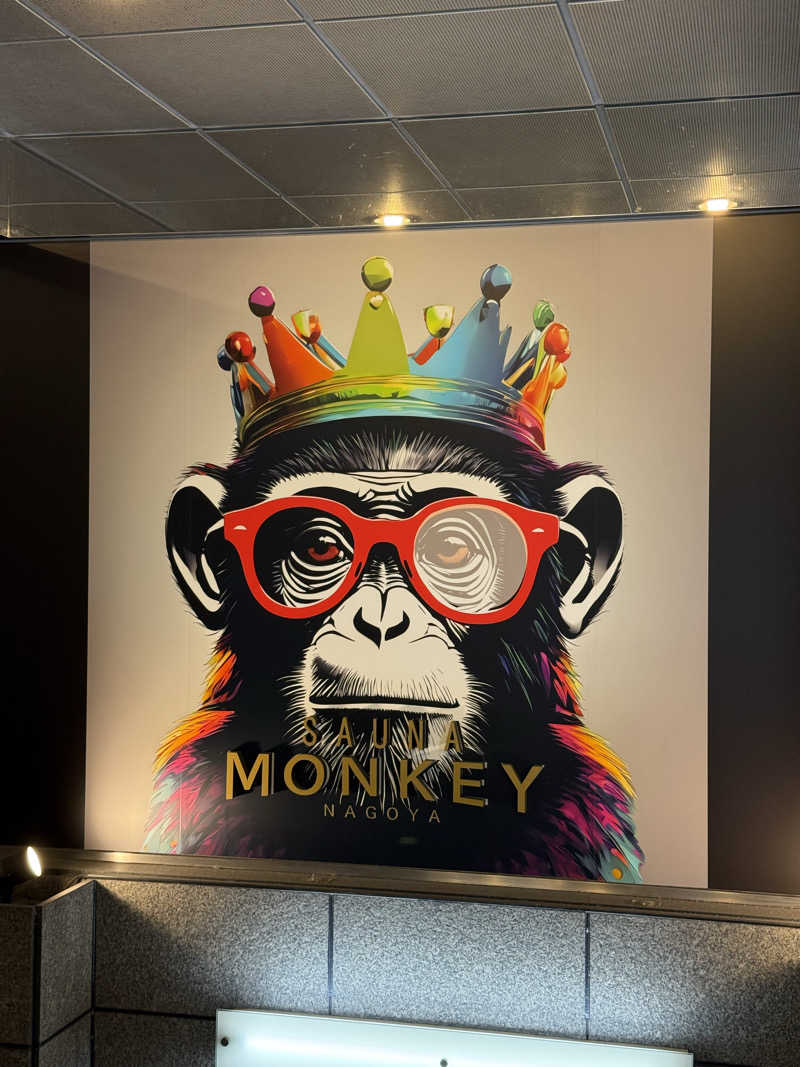 かくさんのSAUNA MONKEY / サウナモンキー 名古屋のサ活写真