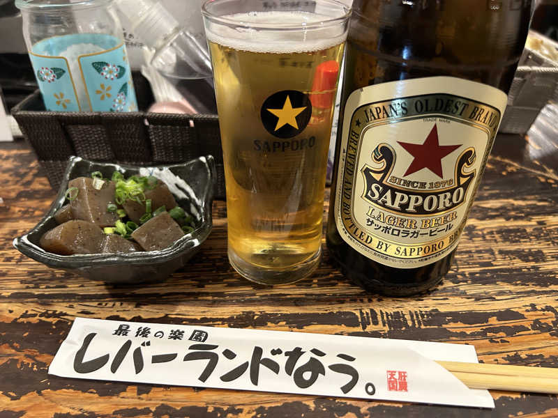 水風呂30秒さんのスカイスパYOKOHAMAのサ活写真