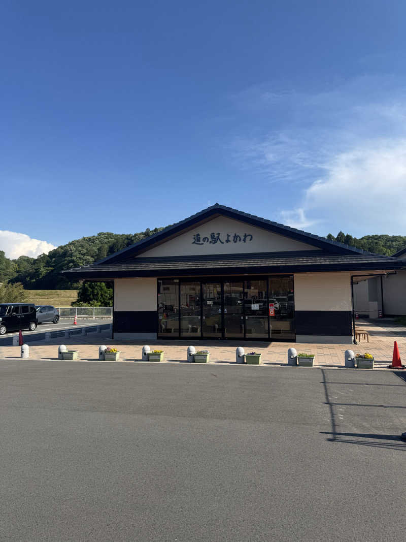 Kさんの吉川温泉よかたんのサ活写真