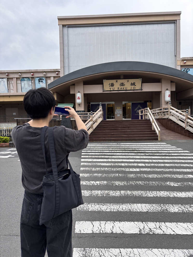 Taigaさんの東京湯楽城のサ活写真