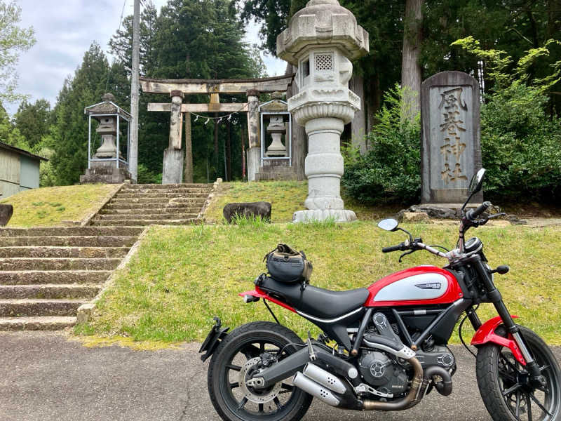 マキシさんの七福の湯 上越店のサ活写真