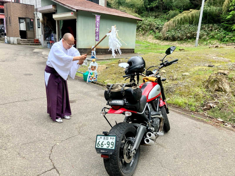 マキシさんの七福の湯 上越店のサ活写真