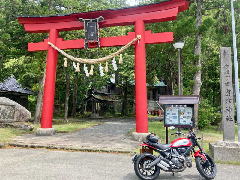 マキシさんの新穂潟上温泉のサ活写真