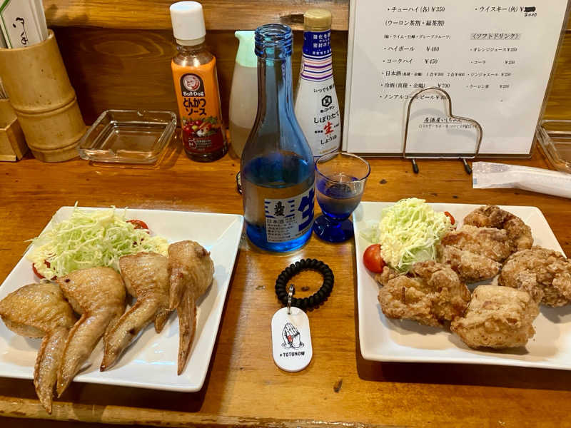 マキシさんのHOSTEL perch (パーチ)のサ活写真