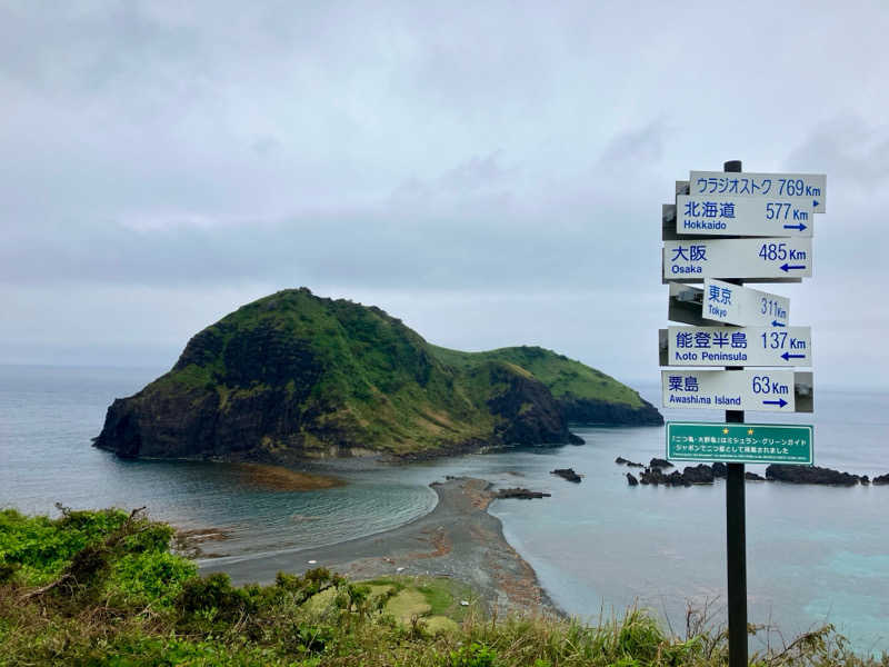 マキシさんのHOSTEL perch (パーチ)のサ活写真