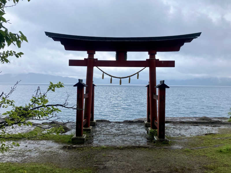 マキシさんの新玉川温泉のサ活写真