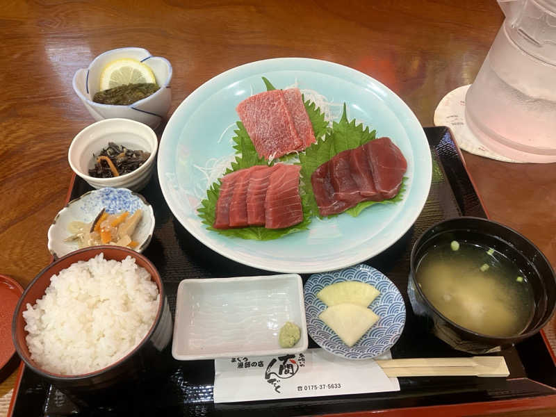 マキシさんの野馬の湯天然ラドン霊泉のサ活写真