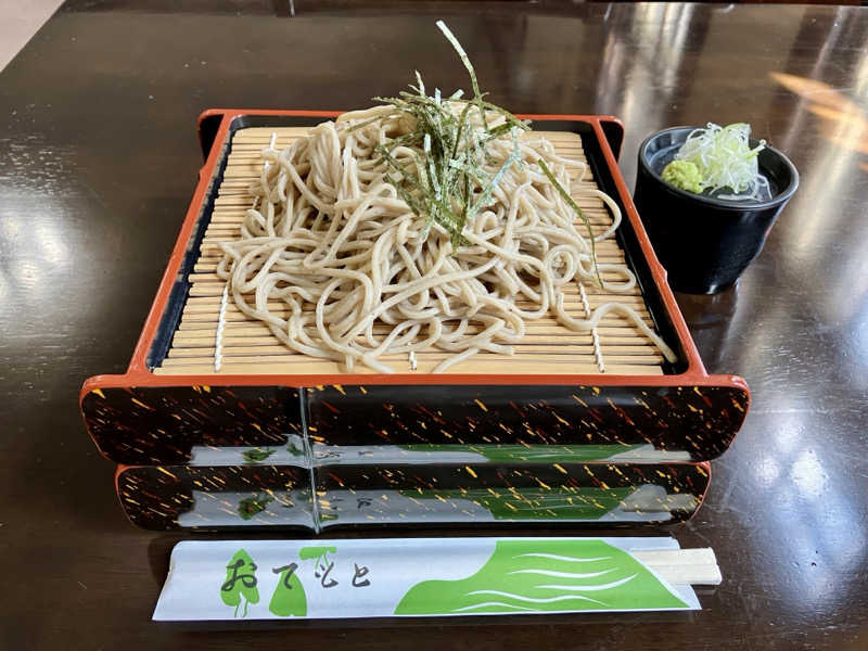 マキシさんの信州健康ランドのサ活写真