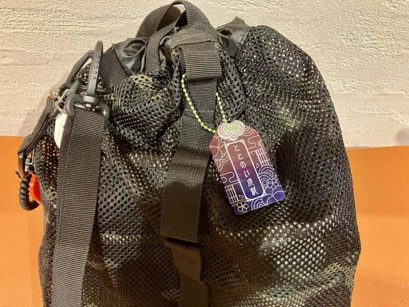 マキシさんの名水はだの富士見の湯のサ活写真