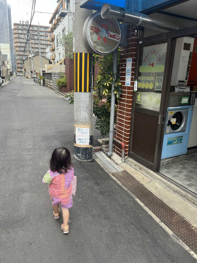 いもさんのナショナル温泉のサ活写真