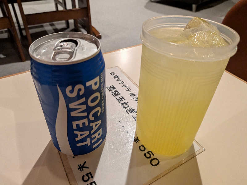 オロポ