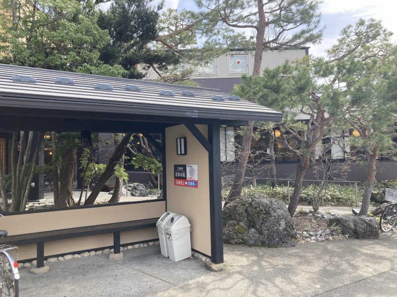 サウナーKeatonさんの満天の湯 金沢店のサ活写真