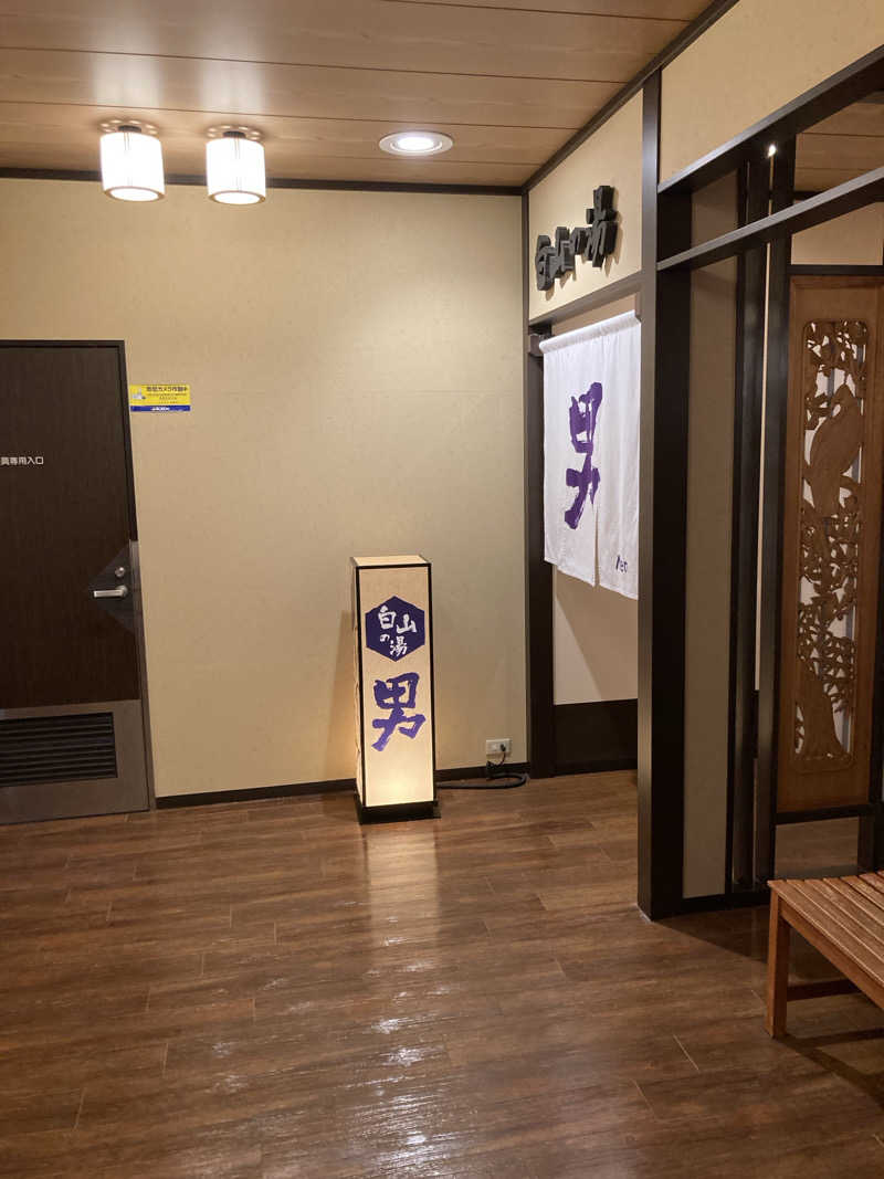 サウナーKeatonさんの満天の湯 金沢店のサ活写真