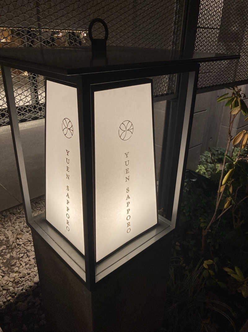 サウナーKeatonさんのONSEN RYOKAN 由縁 札幌のサ活写真