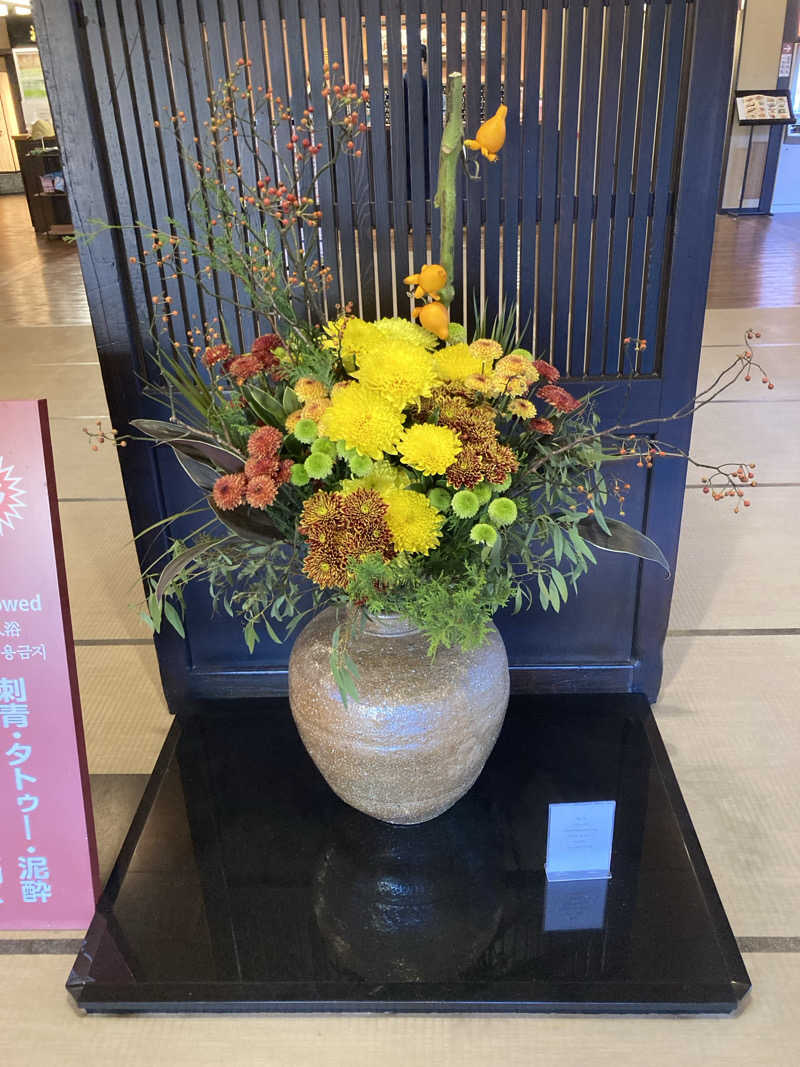 サウナーKeatonさんの満天の湯 金沢店のサ活写真