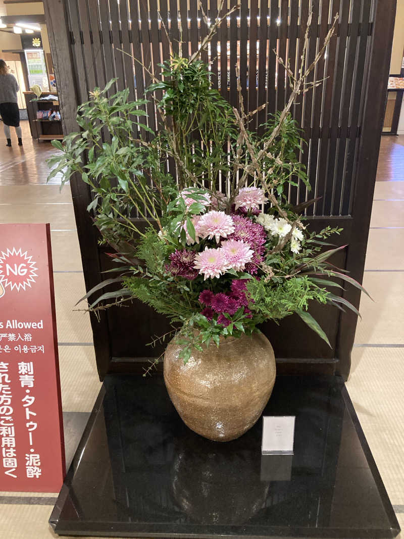サウナーKeatonさんの満天の湯 金沢店のサ活写真